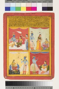 Cuatro tipos de amantes, 1630-1640 de Shah ud Din